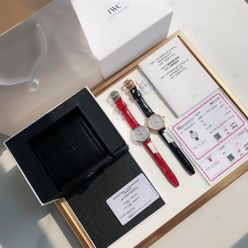 202457162514630 2600